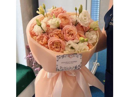 💗 Romeo Gift