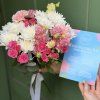 ✂️ Flower Experience Basic Box