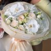 🤍 Perfect Beige Bouquet