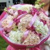 💕 Big Pink Bouquet