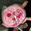 🌸 Pink Summer Mix