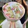 🌿 Big Summer Bouquet