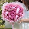 🌸 Peony Roses Silva Pink