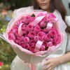 🌸 Peony Spray Roses Giselle