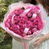🌸 Peony Spray Roses Giselle