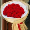 ♥️ 15 Red Roses