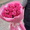 💗 Peony Roses Giselle