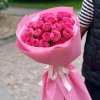 💗 Peony Roses Giselle