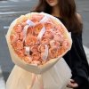 💗 Peony Roses Julietta